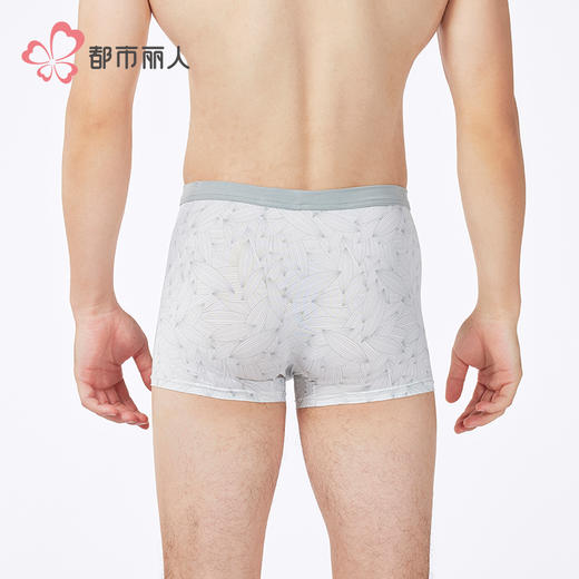 都市丽人日常休闲锦纶平角冰丝平角裤FKHC21 商品图3