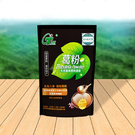 天星寨180克袋装葛根粉葛粉小黑袋大自然瑰宝代餐粉重庆特产