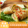 【宜昌助农馆】宜久郎黄油手抓饼 900g（90g*10片） 商品缩略图0