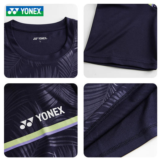 2025新款尤尼克斯YONEX羽毛球服速干上衣比赛服 115075BCR/215075BCR男女款短袖 商品图2