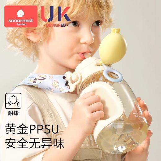 科巢吨吨桶儿童水杯直饮吸管宝宝饮水壶夏幼儿园上学2一9岁ppsu男女孩 商品图1