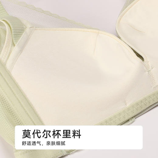 都市丽人舒软挺塑调整型文胸A:加加厚B:中厚蕾丝树脂胶圈塑身文胸LJH4A8 商品图6