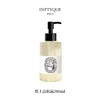 【订单实付低于299元，不发货】DIPTYQUE 蒂普提克 纸上洁肤露200ml  3700431496614-有效期至202704 商品缩略图0