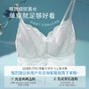 奶糖派风铃吊带无钢圈三角杯舒适承托蕾丝大胸显小女士文胸 商品缩略图4