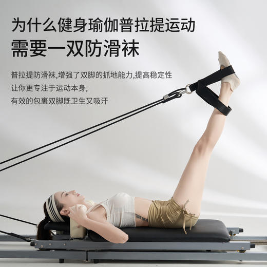 2025新款瑜伽袜子防滑专业女普拉提袜子运动地板袜硅胶FT 商品图2