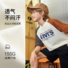 LEVIS 夏 大童小童儿童童装T恤 LVB-AG-N196 商品缩略图2