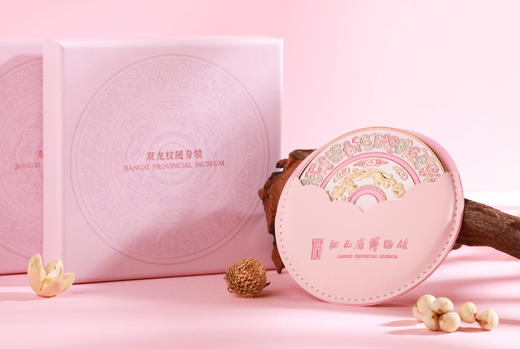 双龙纹随身镜 商品图0