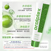 俄罗斯Oralplex口贝士牙膏组合 美白去渍 清爽护龈 口臭拜拜 商品缩略图3