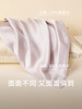 金三塔真丝单面枕套100%桑蚕丝简约纯色便携旅行好物枕套新品（限价款）  CSZT027 商品缩略图1