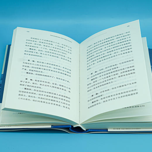 欲望的先知:与勒内.基拉尔对话 商品图4