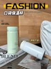 特价亏清~【出口日本DIBAO-316不锈钢口袋保温杯200ml】5色可选❗ 316医用不锈钢材质+双层真空设计，长效保温✅200ml便携，随时随地喝温水 商品缩略图2