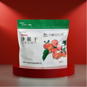 【特产】北果传奇沙果干500克