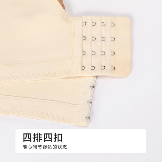 都市丽人聚拢升杯B杯常规内衣中厚蕾丝无钢圈常规文胸YBH5C2 商品图7