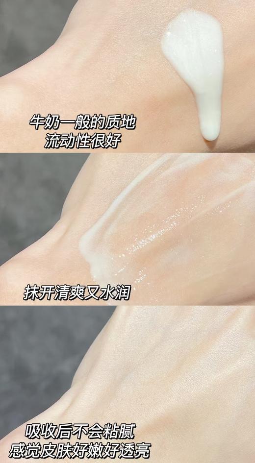 深圳税仓全新光子美白淡纹小灯泡 商品图14