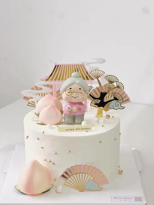 清新粉桃奶奶 商品图0