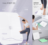 Keep 智能体脂秤S2 商品缩略图0