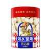 如水开心果150g 商品缩略图3