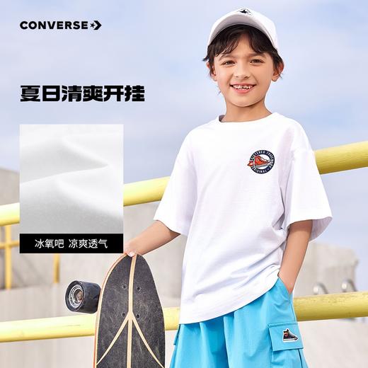 CONVERSE 夏 大童小童 儿童童装T恤 CNVN-TE-H346 商品图4