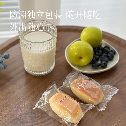 【收到冷冻冷藏保存】新鲜现做 预售3-5天【米惦奶奶小馒头】安佳奶油制作 健康0添加 奶香浓郁 直接吃、蘸着吃、烤着吃 样样好吃 商品图5