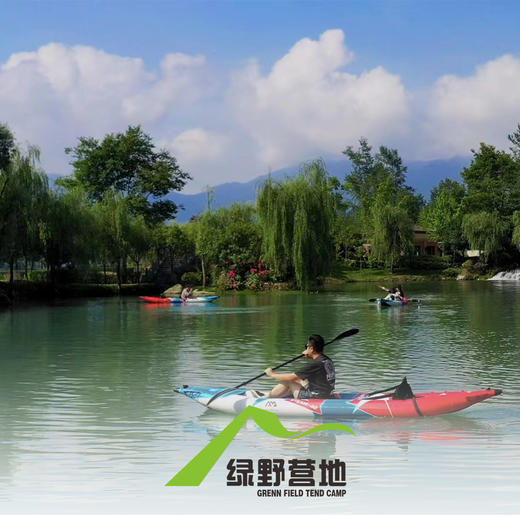 绿野营地-露营帐篷（含双温双早、送下午茶） 商品图5