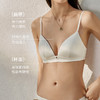 里外桑蚕丝】金三塔双面桑蚕丝缎面文胸女无钢圈性感V领文胸内衣新品（限价款）  NZFFA303 商品缩略图1