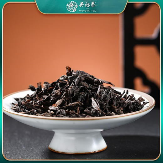 吴裕泰 岩之有礼武夷岩茶大红袍礼盒140g/盒【SZCT10.0】 商品图4
