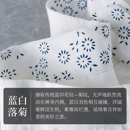 【林栖设计小店】亚麻裤子蓝印花纹时尚简约百搭宽松2025春夏新品短裤女1952032 商品图3