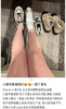 重磅‼️香香25𝐜乐福鞋/增高运动鞋 35-40正码 商品缩略图9
