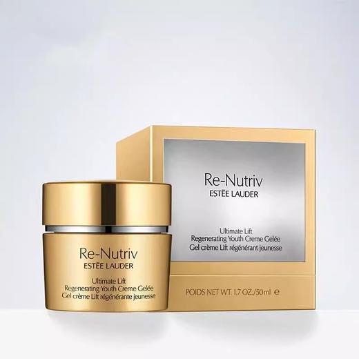 【限时特惠】Estee Lauder/雅诗兰黛白金级菁萃紧颜经典面霜 50ml 商品图1