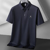 【冰丝无痕】【8色可选】【DK】大依优型大码短袖polo衫翻领加肥加大男装肥佬运动休闲冰丝无痕凉感上衣胖子商务 商品缩略图9