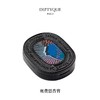 DIPTYQUE 蒂普提克 全新奥费恩香膏3g  3700431485335-F 商品缩略图0