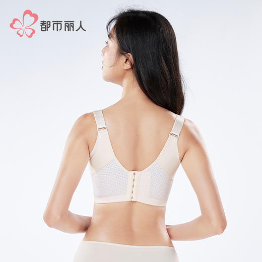 都市丽人美体纤塑调整型文胸超薄蕾丝记忆钢圈塑身文胸LJH2C5 商品图3