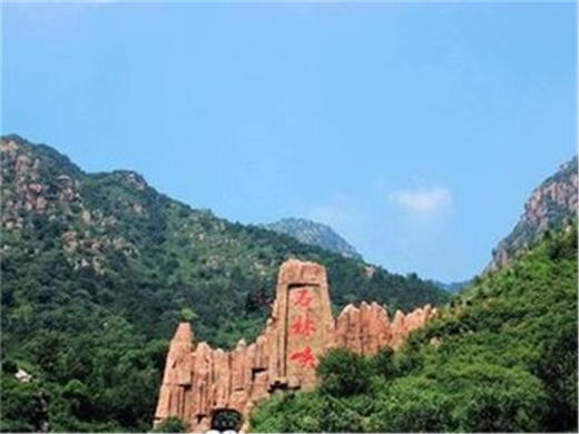 【石林峡1日特价】赏北国石林-观七彩瑶池-游峡谷险峰-战宇宙之眼 商品图4