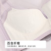 都市丽人舒软挺塑调整型文胸薄蕾丝树脂胶圈塑身文胸LJH2A7 商品缩略图6