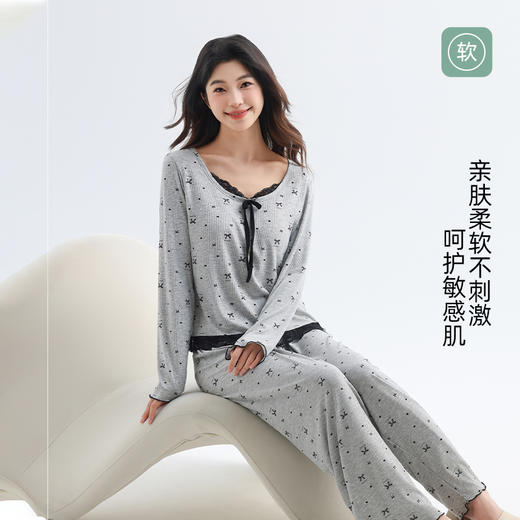 女士法式带胸垫长袖套装 商品图1