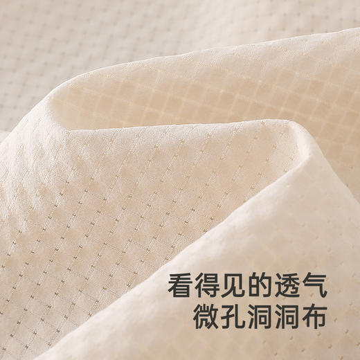 【商场同款】英氏儿童T恤夏季吸湿速干男童透气短袖T恤2025新款 商品图2