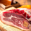 皇冠宣威火腿礼盒 | 选取整只火腿精华部分 肉色红润 肥瘦相宜 云南特产 精致礼盒装2kg 商品缩略图1