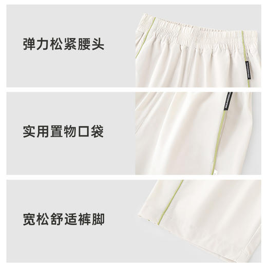 【商场同款】英氏儿童裤子夏季抗菌速干工装裤中大童2025新款中裤 商品图3