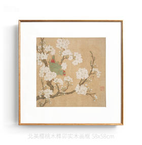 伽罗 JALO 挂画-梨花鹦鹉图-下单2天内发货