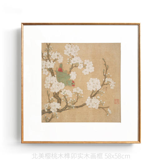 伽罗 JALO 挂画-梨花鹦鹉图-下单2天内发货 商品图0