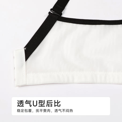 都市丽人聚拢升杯B杯常规内衣薄蕾丝软钢圈常规文胸YBH2C7 商品图8