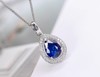 1.44ct刻面蓝宝石吊坠 商品缩略图2