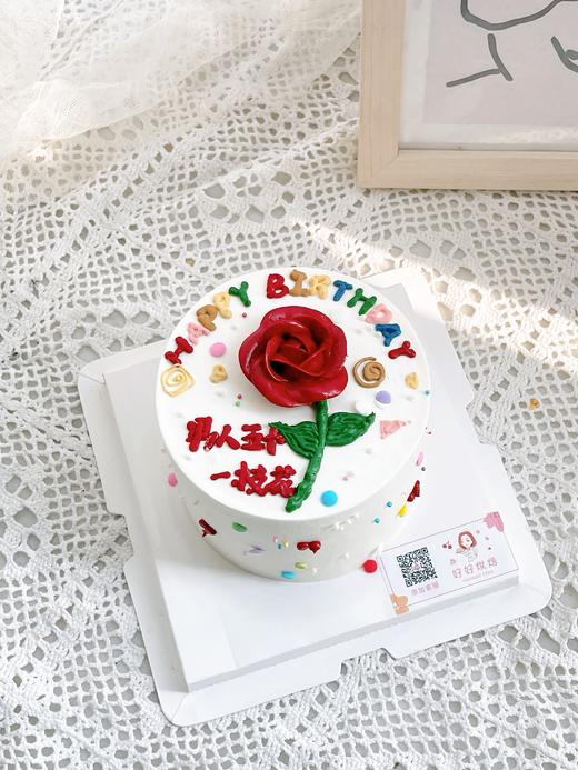 一枝花（文字数字可改） 商品图1