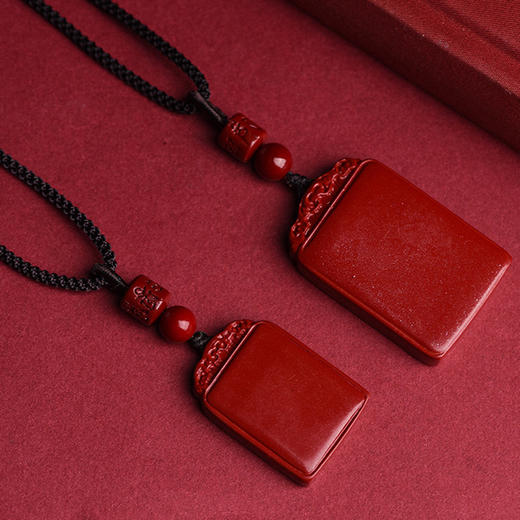 丁摩 天然朱砂平安无事牌吊坠挂件天然紫金砂男女款大小款无事牌挂件5ZF-22401 商品图5