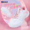 胜利威克多 女款 羽毛球鞋 A240F/AI 商品缩略图1