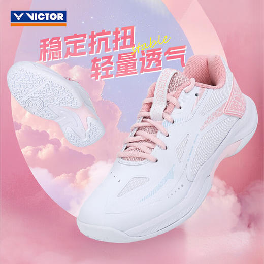 胜利威克多 女款 羽毛球鞋 A240F/AI 商品图1