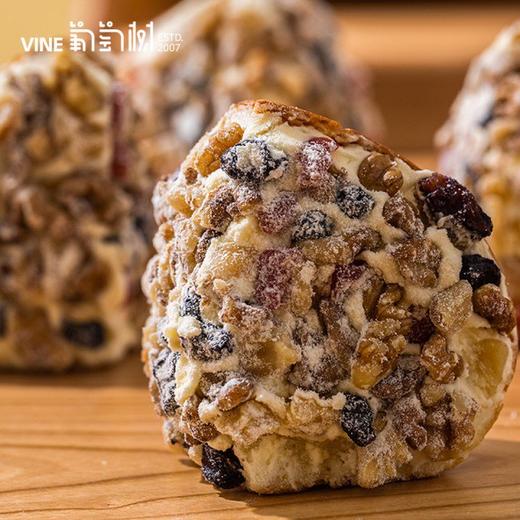 【配料干净 现做现发】新疆坚果奶酪包 醇香乳酪 一大口满足  百搭早餐 食材简单 短保10天 400g/盒丨速食 商品图4