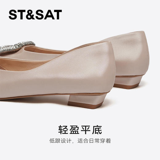 星期六温柔优雅方扣低跟单鞋SSD1111027 商品图10