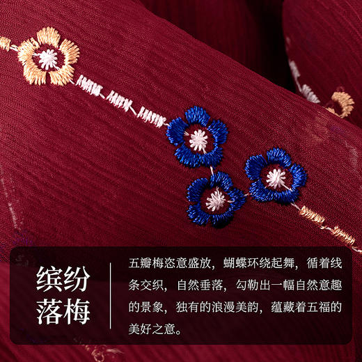 【林栖设计小店】桑蚕丝连衣裙优雅绣花淡水珍珠2025春夏新品花仙子长裙女1952105 商品图3