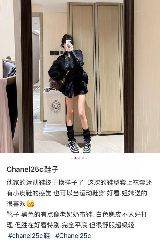 重磅‼️香香25𝐜乐福鞋/增高运动鞋 35-40正码 商品图6